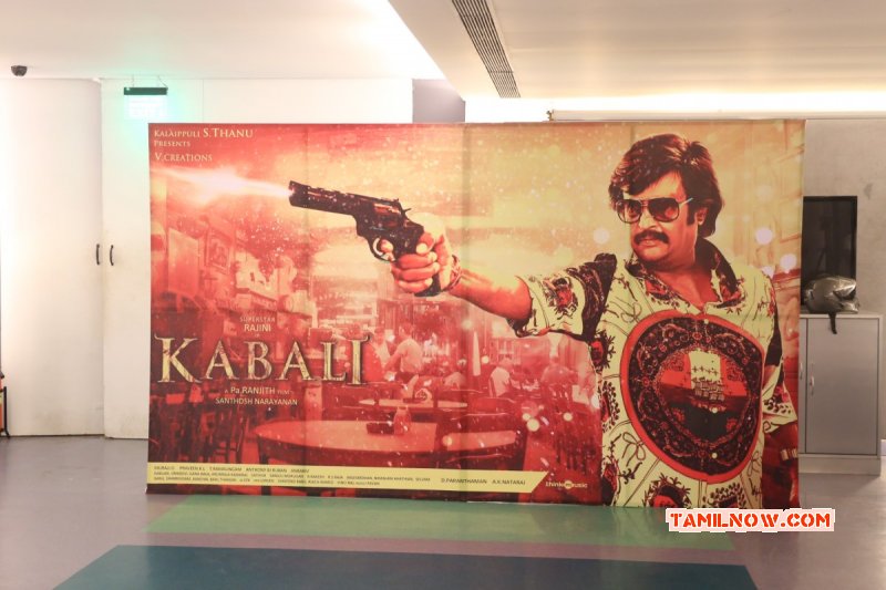 Function Kabali Audio Launch Recent Photos 5637