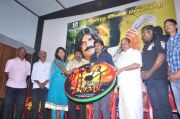 Kabali Movie Audio Launch 6035