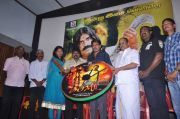 Kabali Movie Audio Launch Photos 2094