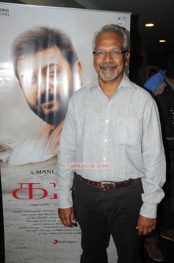 Director Maniratnam 199