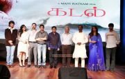 Kadal Pressmeet Photos 6997