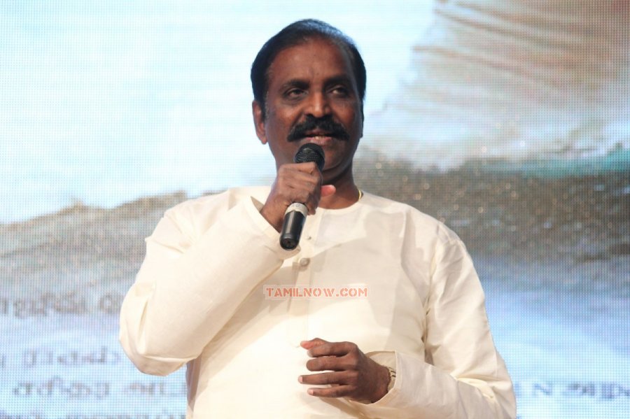 Lyricist Vairamuthu At Kadal Press Meet 576