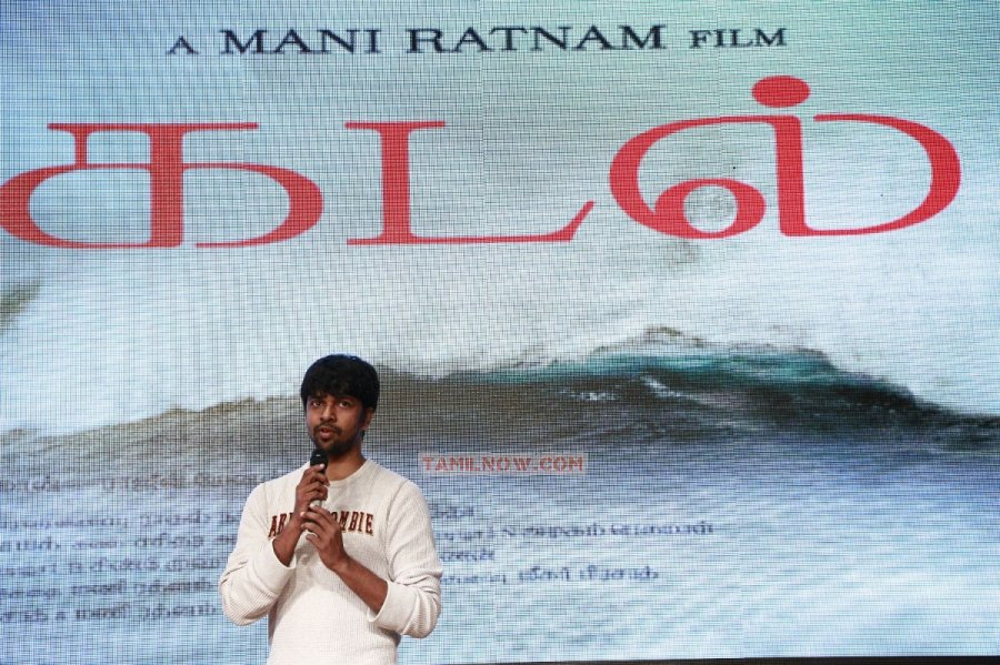 Madhan Karky At Kadal Press Meet 213