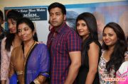 Kadalukku Kannillai Pressmeet