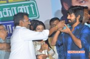 Event Kadavul Irukan Kumaru Teaser Launch New Pictures 6867