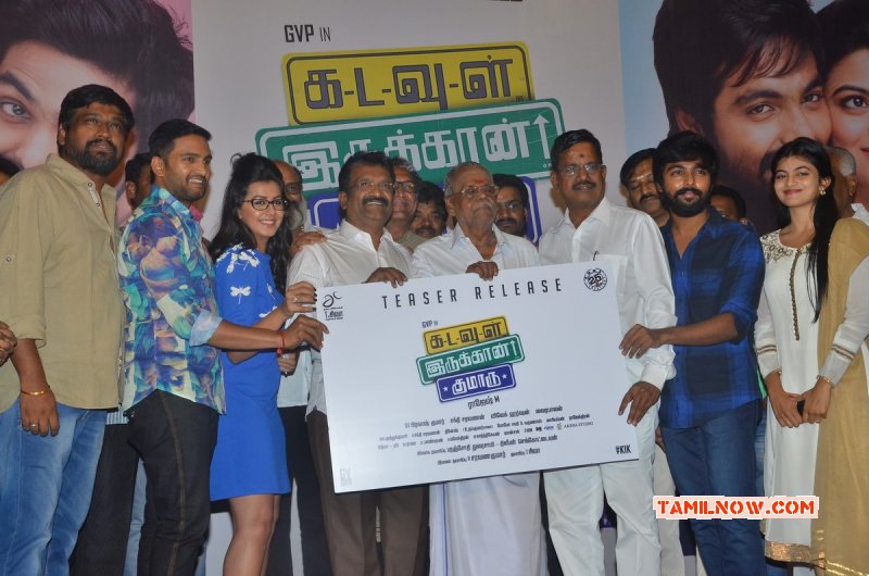 Galleries Kadavul Irukan Kumaru Teaser Launch Tamil Event 8376