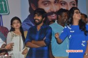 Recent Pic Tamil Movie Event Kadavul Irukan Kumaru Teaser Launch 4725