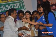 Tamil Function Kadavul Irukan Kumaru Teaser Launch Sep 2016 Gallery 7984