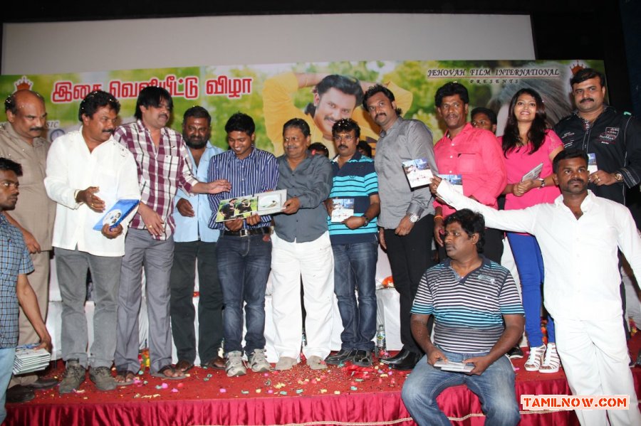 Kadhal Panchayathu Audio Launch 1591