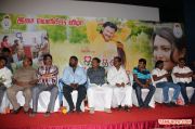 Kadhal Panchayathu Audio Launch 6452