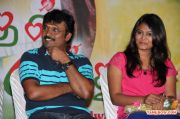 Kadhal Panchayathu Audio Launch