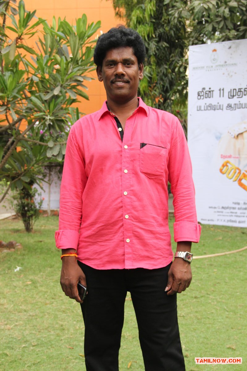 Kadhal Panchayathu Audio Launch Stills 1445