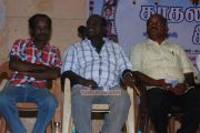 Kadhal Seethanam Movie Audio Launch 4977