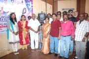 Kadhal Seethanam Movie Launch 6046