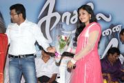 Kadhale Ennai Kadhali Audio Launch 1392