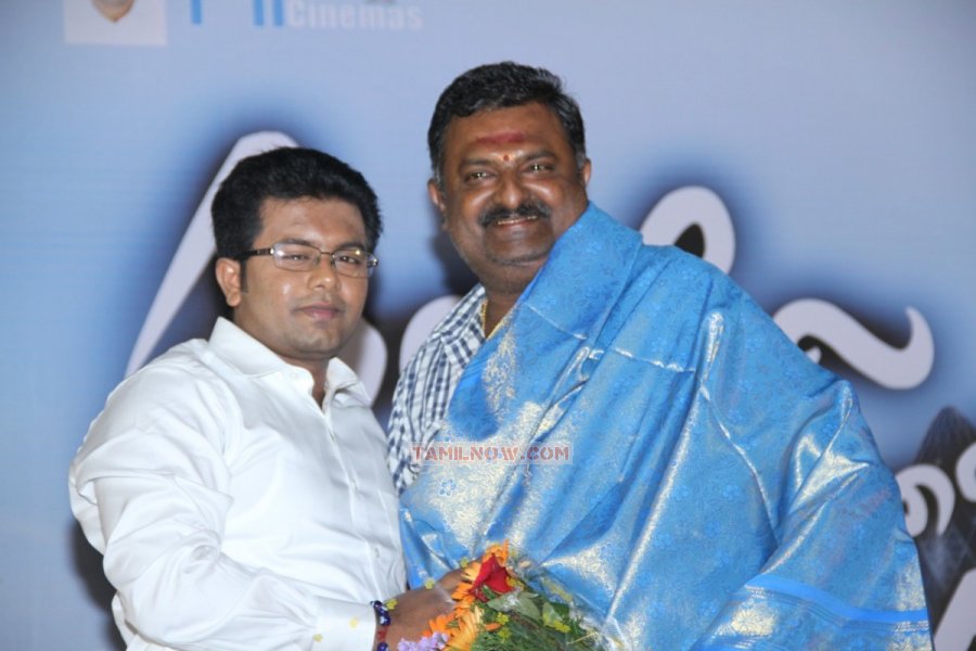 Kadhale Ennai Kadhali Audio Launch 2682