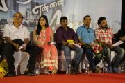 Kadhale Ennai Kadhali Audio Launch Photos 5079