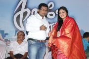 Kadhale Ennai Kadhali Audio Launch Photos 8918