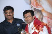 Kadhale Ennai Kadhali Audio Launch Stills 5054