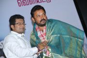 Kadhale Ennai Kadhali Audio Launch Stills 5462