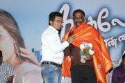 Kadhale Ennai Kadhali Audio Launch