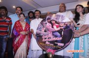 Kadhali Kanavillai Audio Launch Event New Still 3490