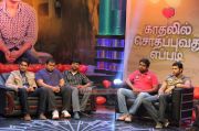Kadhalil Sodhappuvadhu Yeppadi Audio Launch 7852