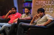 Kadhalil Sodhappuvadhu Yeppadi Audio Launch 8583