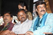 Kadhalukku Kannillai Audio Launch 8084