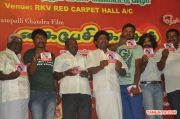 Kaipesi Kadhal Movie And Audio Launch Photos 4774