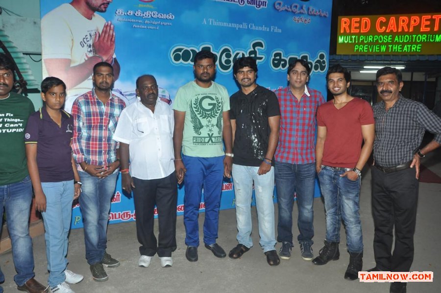 Kaipesi Kadhal Movie And Audio Launch Photos 6408