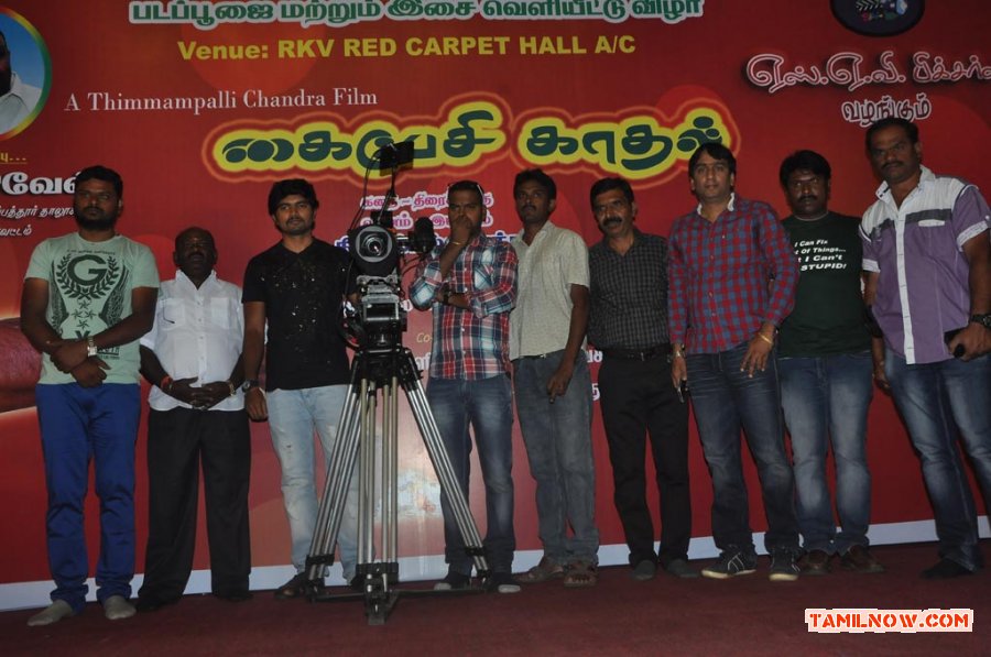 Kaipesi Kadhal Movie And Audio Launch Photos 8566