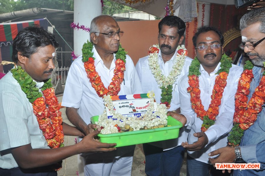 Kalaintha Kanavugal Movie Launch Stills 2719