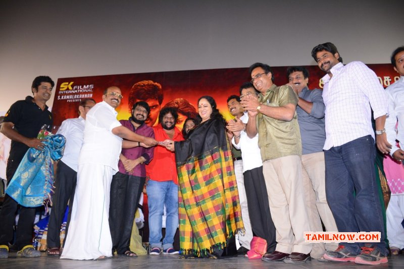 2014 Album Kalaivendhan Audio Launch Tamil Movie Event 6473