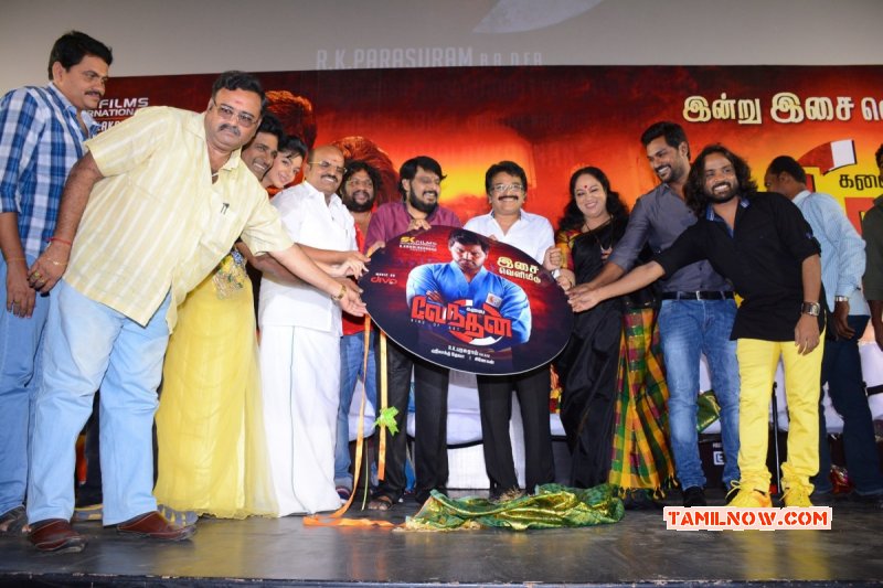 Event Kalaivendhan Audio Launch Galleries 8681