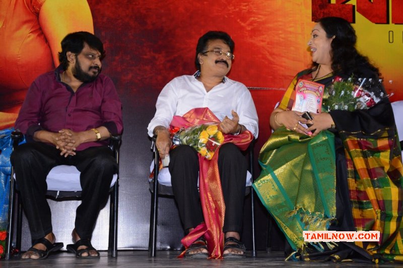 Recent Gallery Kalaivendhan Audio Launch Tamil Movie Event 7205