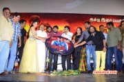 Recent Picture Function Kalaivendhan Audio Launch 6862