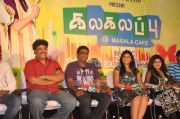Kalakalappu At Masala Cafe Audio Launch 9881
