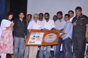 Kaliyugam Movie Audio Launch 4486