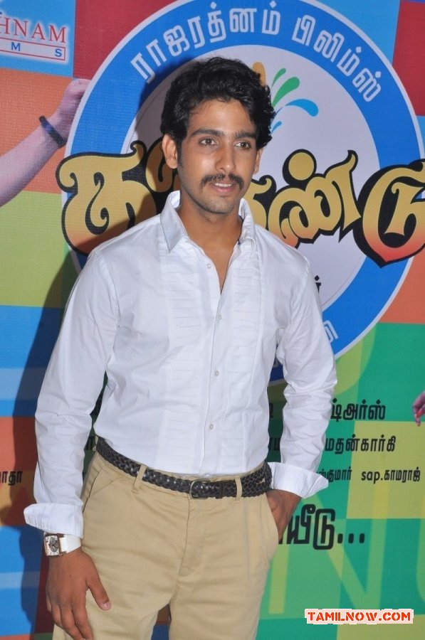 Gajesh At Aranmanai Audio Launch 735