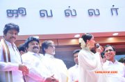 Function Kalyan Jewellers Chennai Showroom Launch Latest Pics 9472