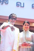 Kalyan Jewellers Chennai Showroom Launch New Stills 5421