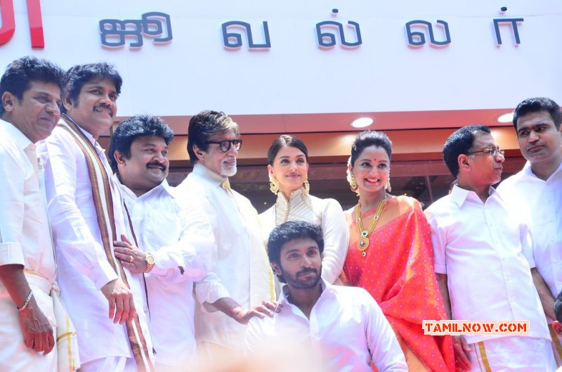 Tamil Function Kalyan Jewellers Chennai Showroom Launch Recent Pic 1650