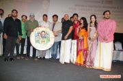 Kalyana Samayal Sadam Audio Launch 3865