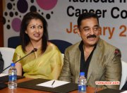 Event Gallery Kamalhaasan And Gauthami 298