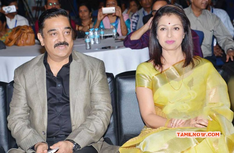 Event Still Kamalhaasan And Gauthami 259