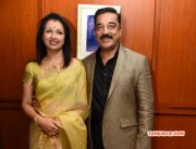Kamalhaasan And Gauthami Event Gallery 107