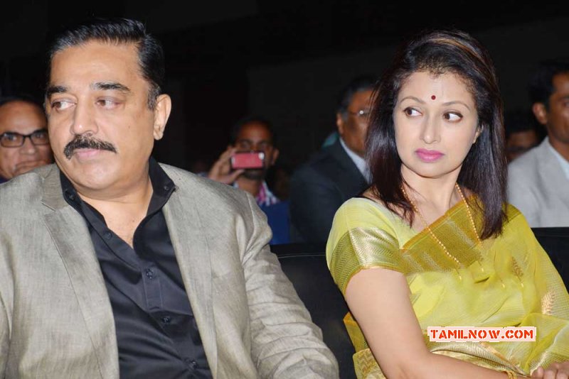 Kamalhaasan And Gauthami Event Photo 174