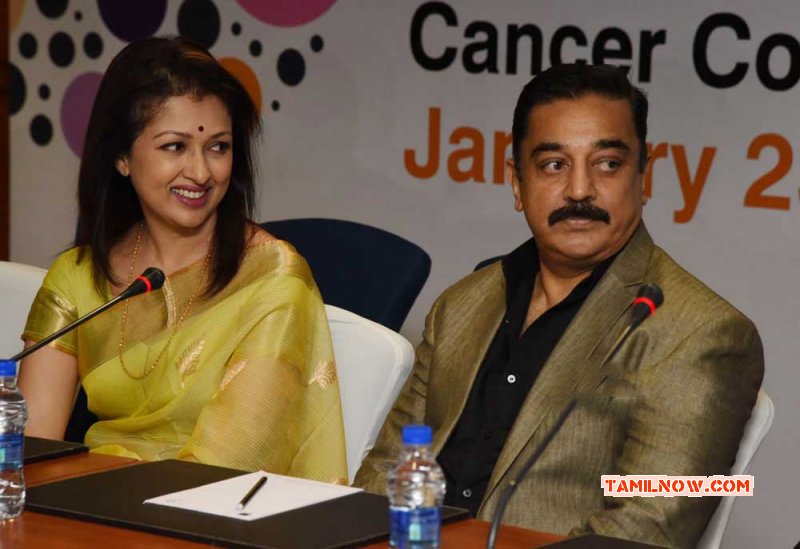 Kamalhaasan And Gauthami Event Pic 978