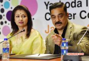 Picture Event Kamal Haasan Gauthami At Yicc Event 6209